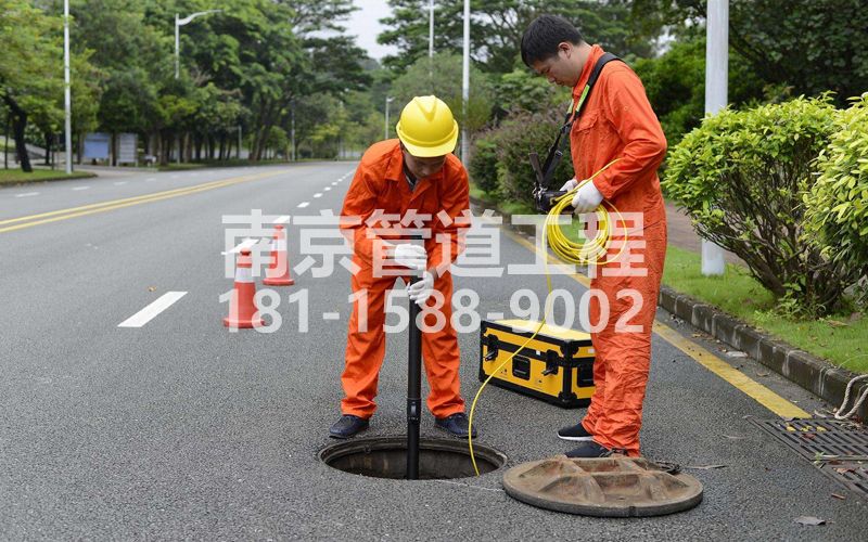 百水芊城市政管道检测