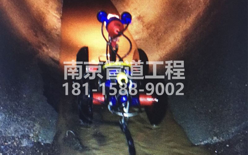 百水芊城管道机器人检测