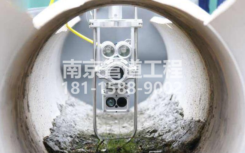 百水芊城QV检测