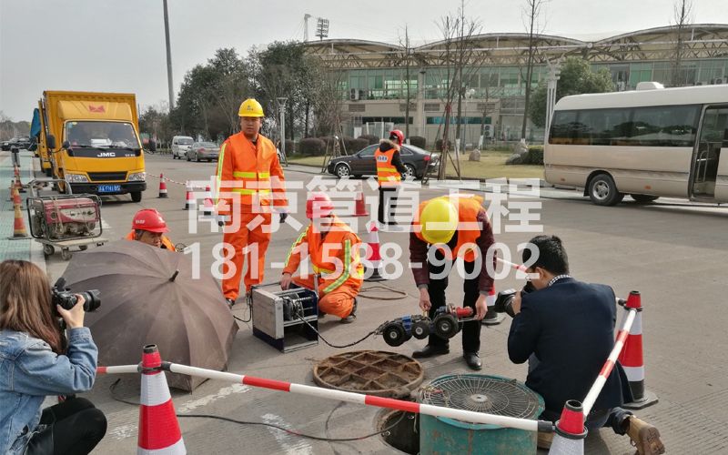 百水芊城管道检测