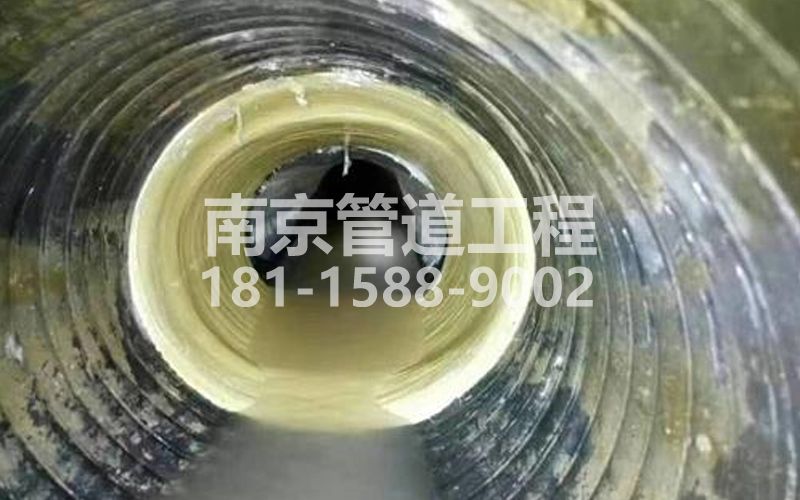 百水芊城树脂修复