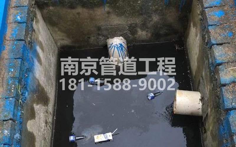 238百水芊城抽污水
