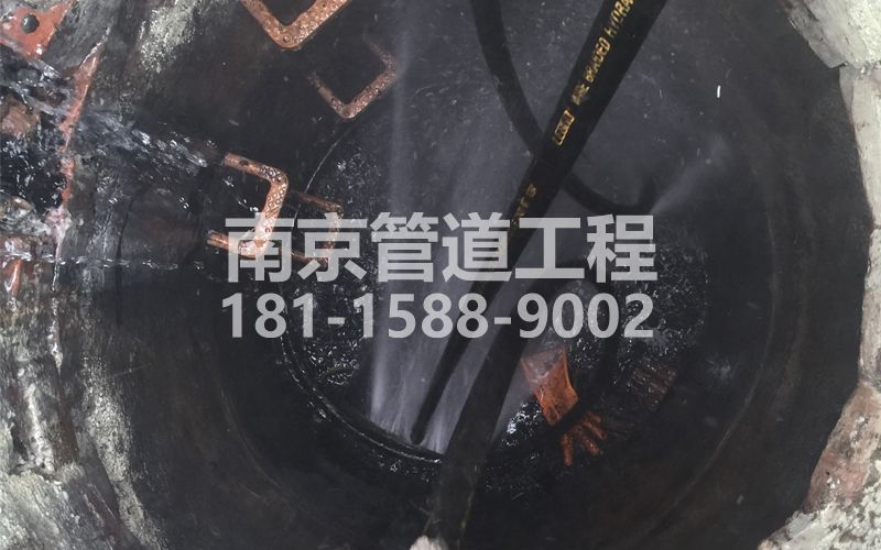 百水芊城管道清洗