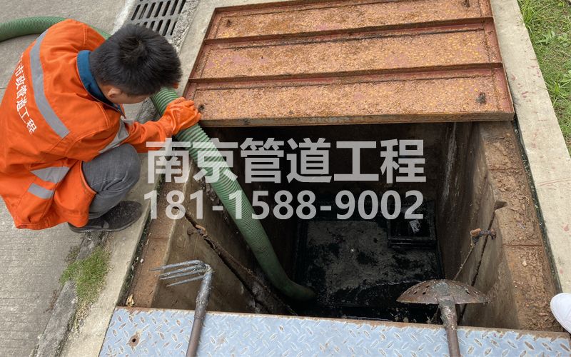 百水芊城电子厂污水处理