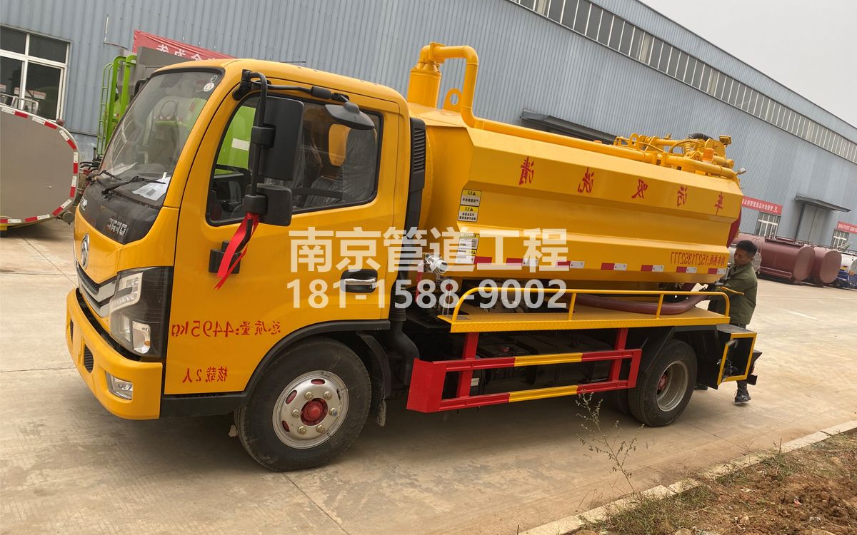 百水芊城喜讯|热烈祝贺我公司新增购置《吸污清洗车》工程车