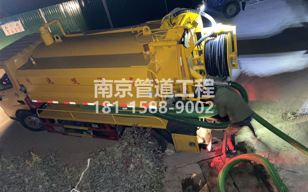 268百水芊城酒厂污水清运