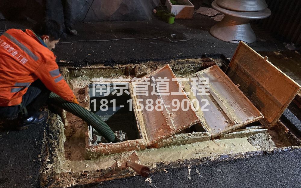 276百水芊城饭店隔油池清理
