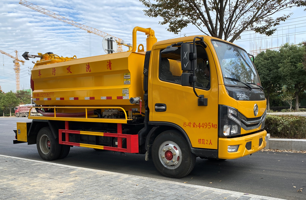 百水芊城清洗吸污车