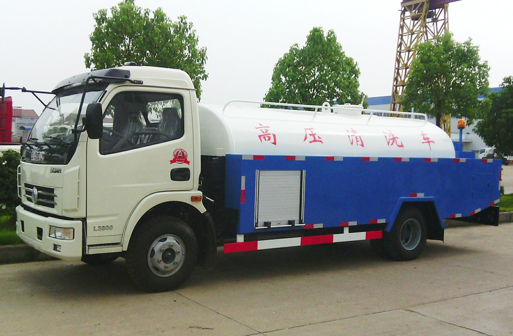 百水芊城管道高压清洗车