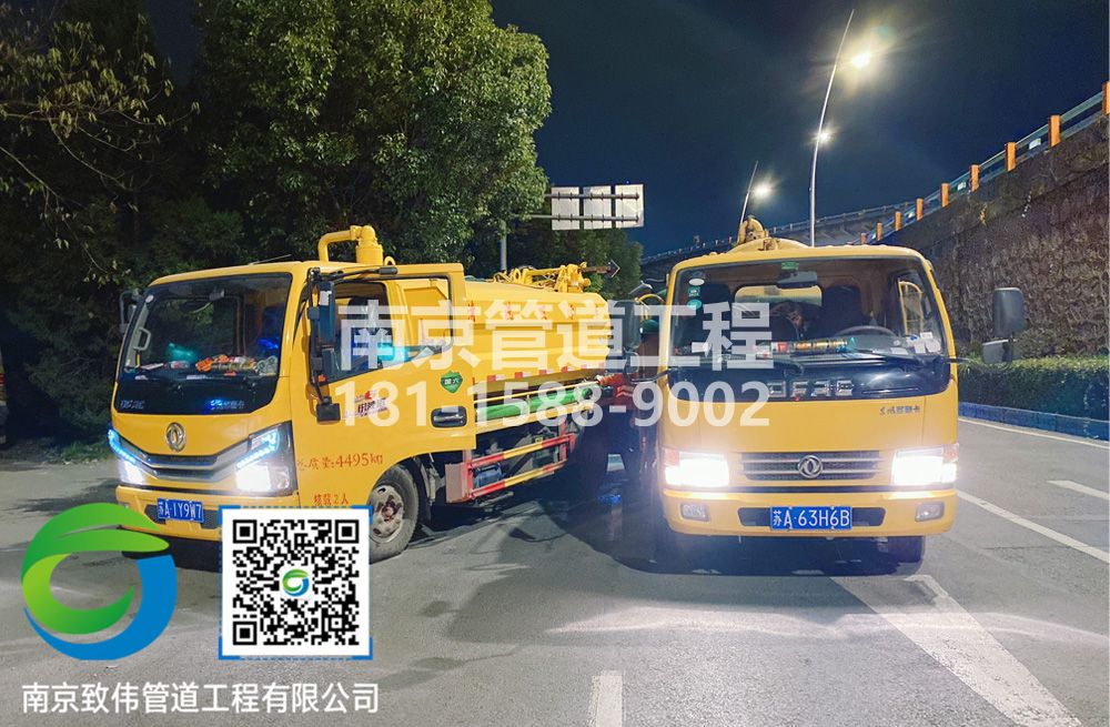 300百水芊城市政管道清淤