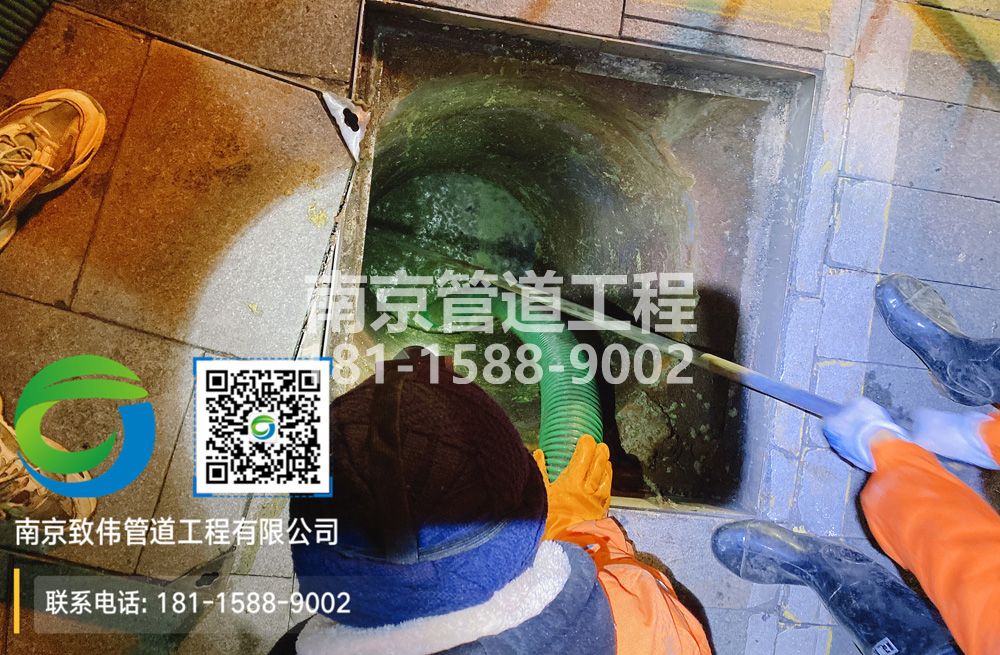 298百水芊城隔油池清运