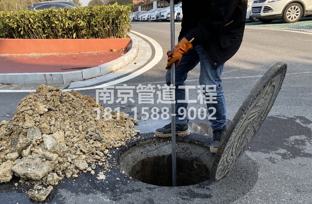 306百水芊城管道油块清理