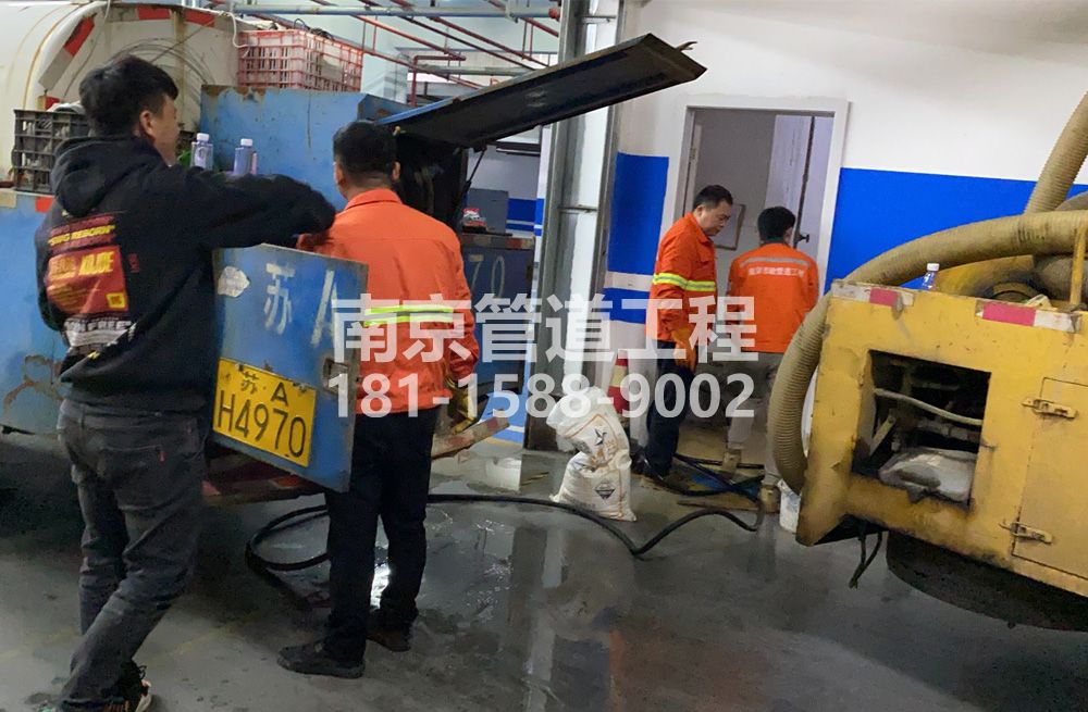 305百水芊城地下室管道清洗