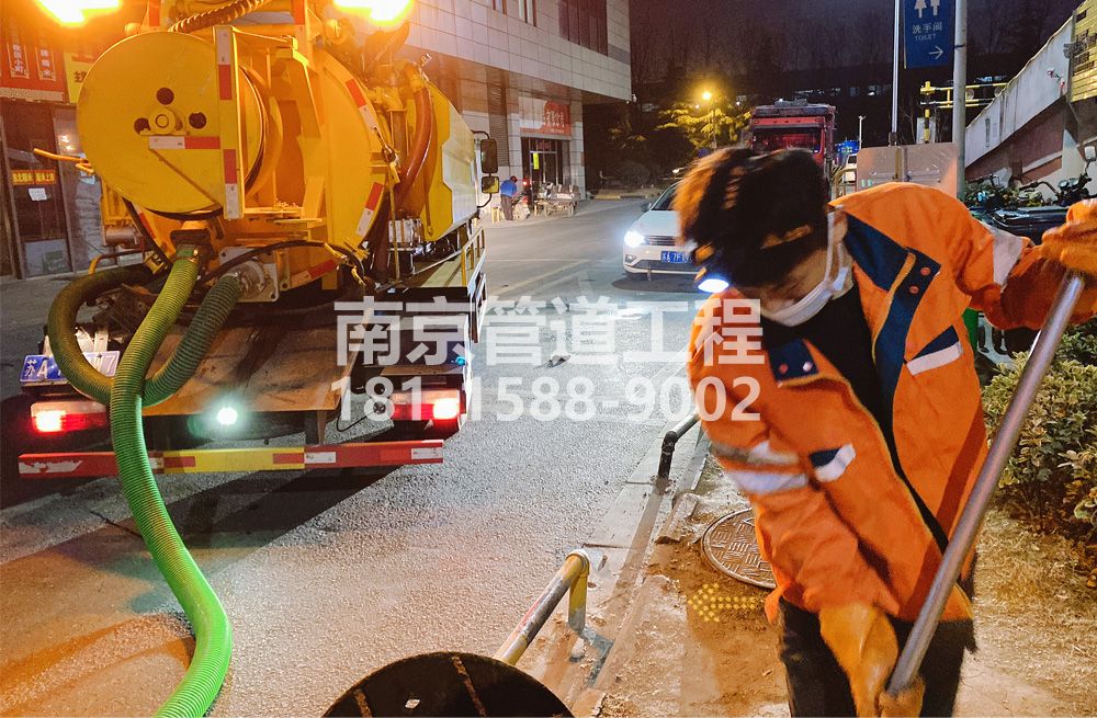 312百水芊城夜间化粪池清理