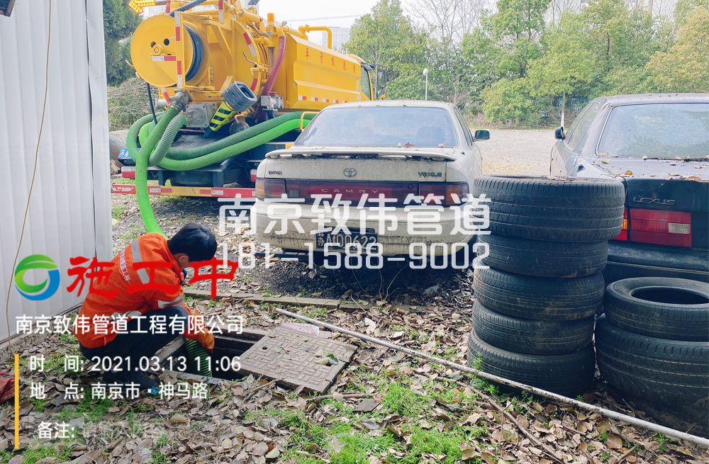 321百水芊城工厂清掏化粪池