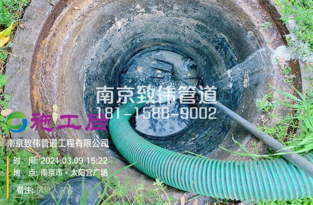 325百水芊城商场管道清洗