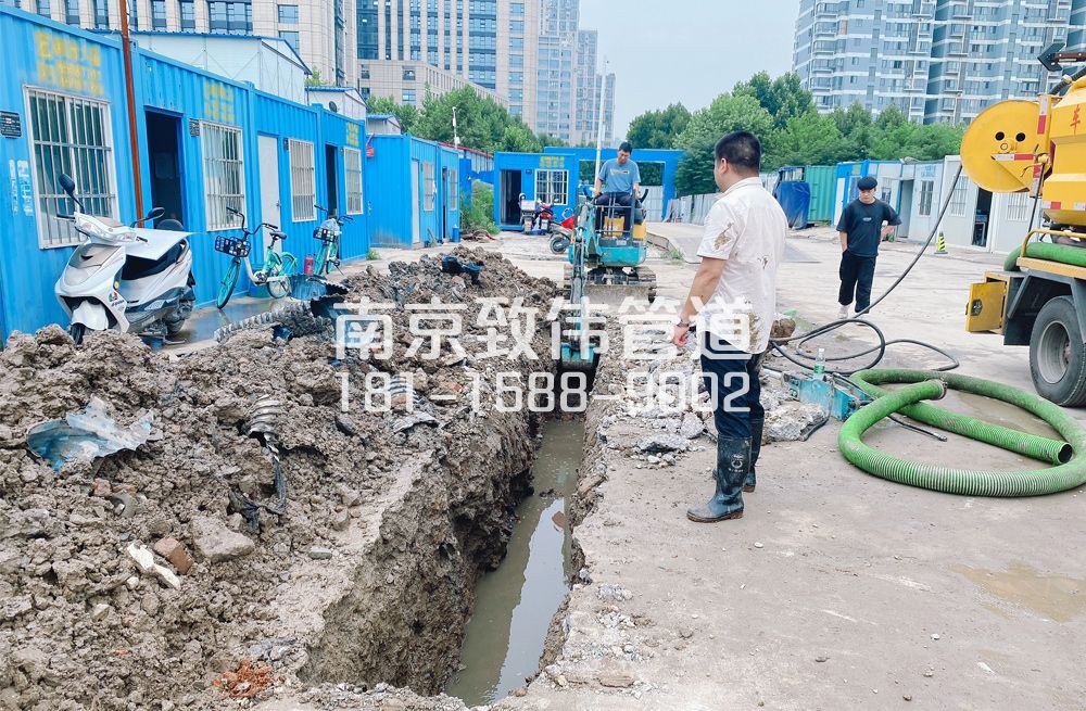329百水芊城管道置换开挖