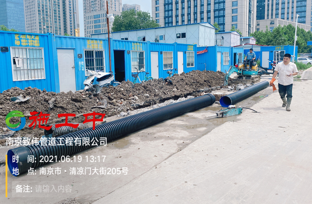 百水芊城工地管道开挖置换