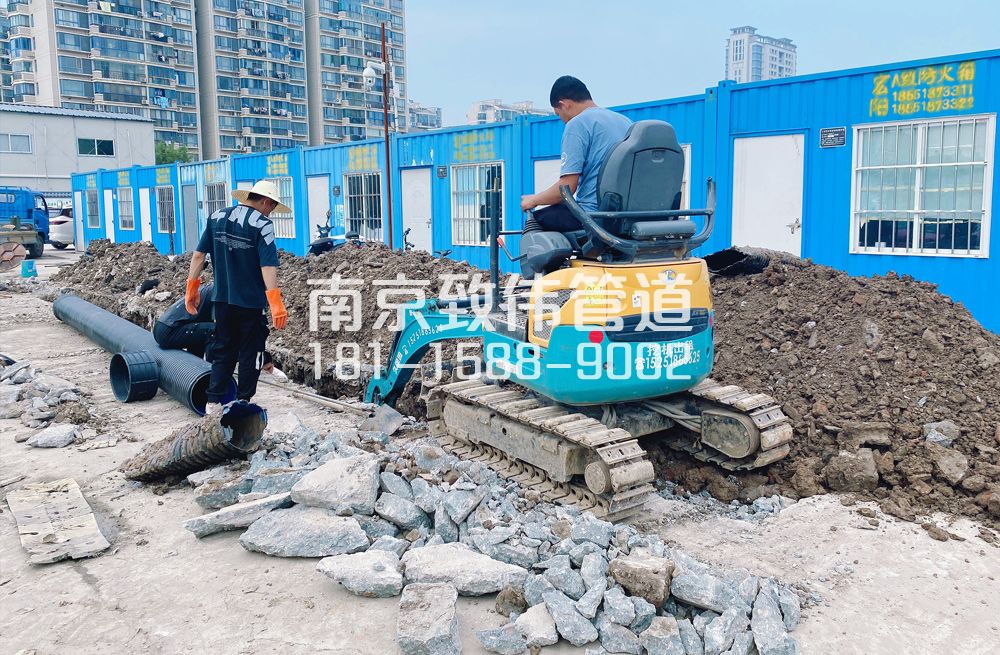 328百水芊城开挖置换管道