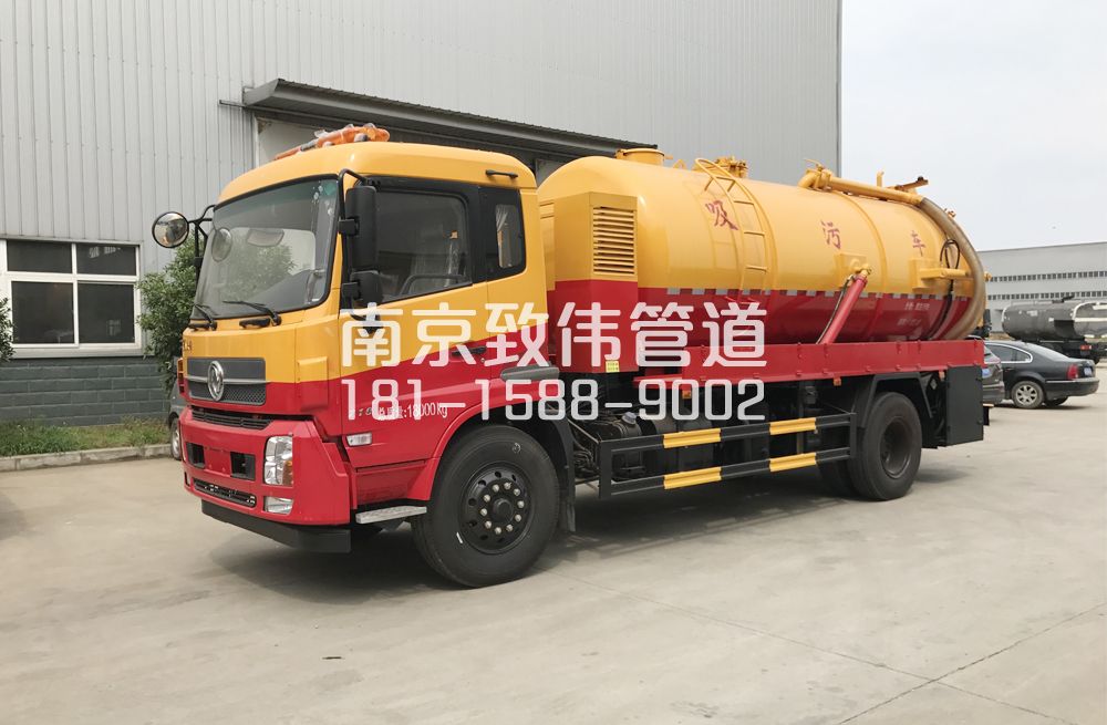 百水芊城天龙吸污车12方