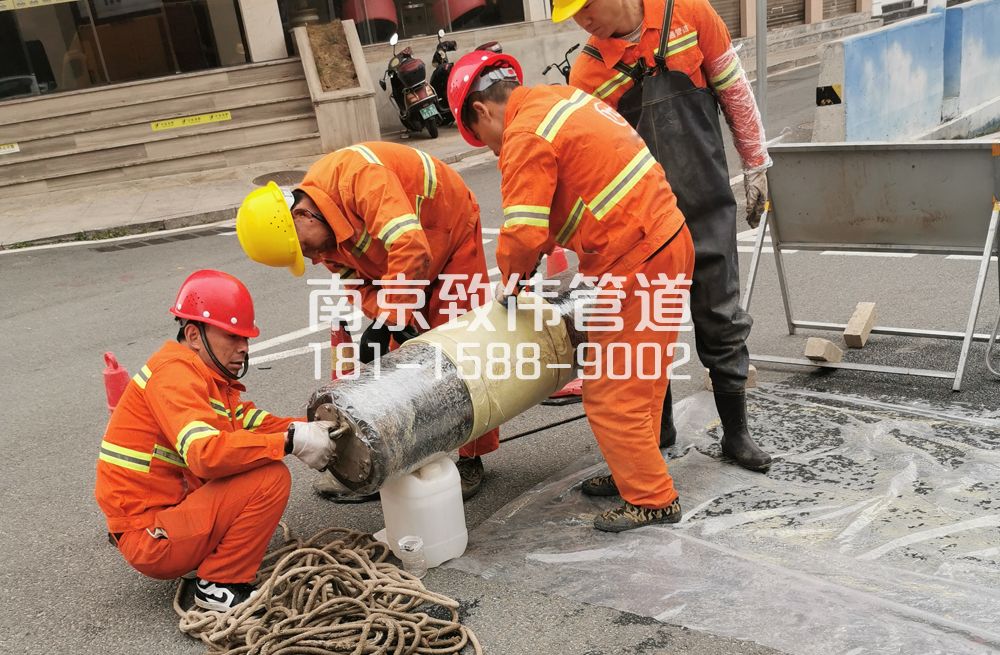 百水芊城管道修复