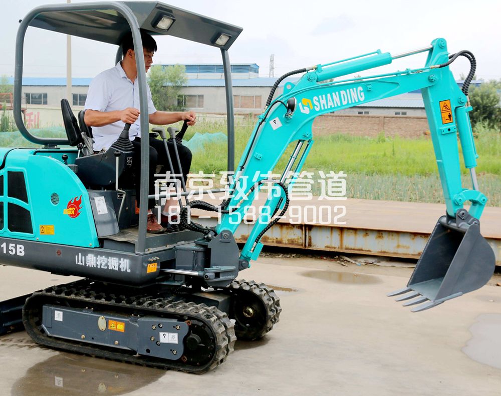 百水芊城小型挖机