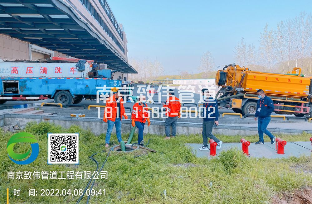 355百水芊城医疗公司管道疏通