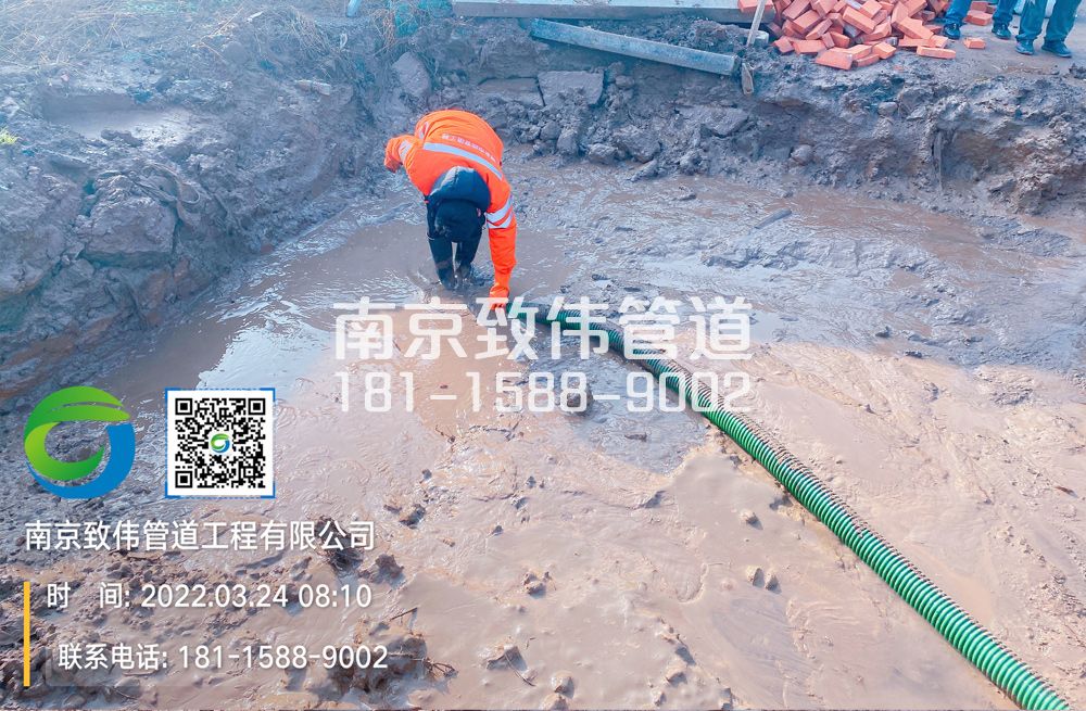 百水芊城工地泥浆清理
