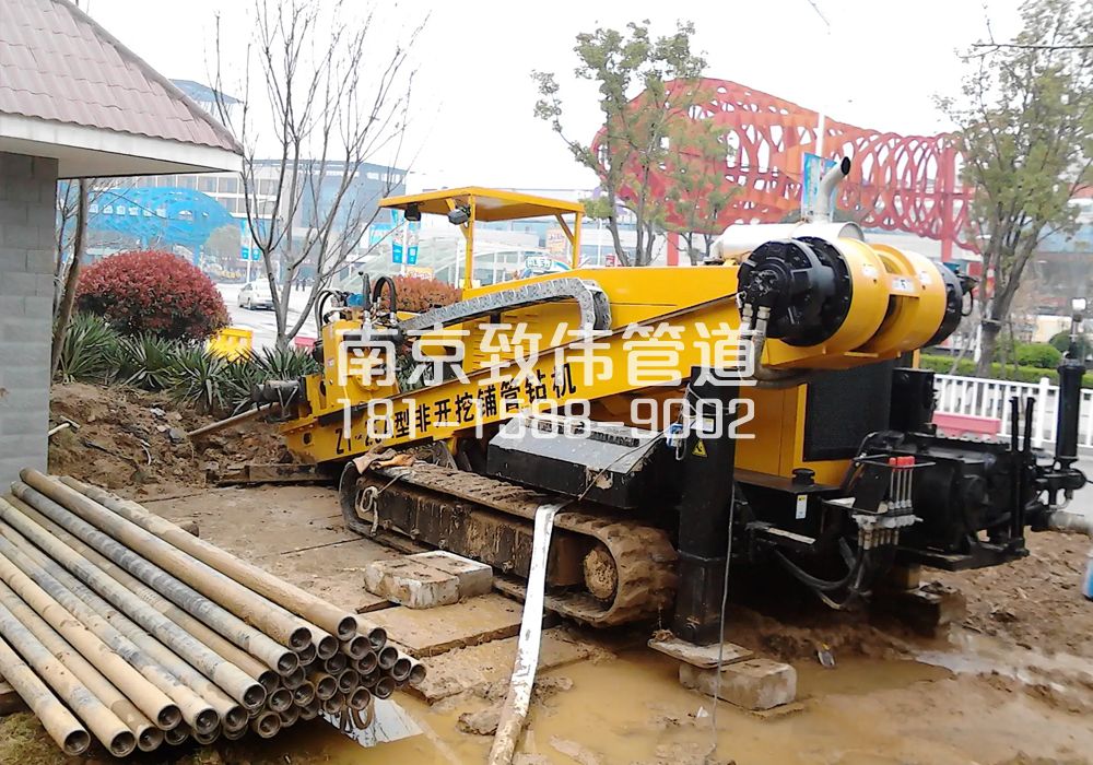 百水芊城拉管置换管道