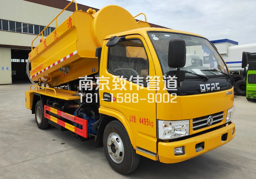 百水芊城4方吸污车