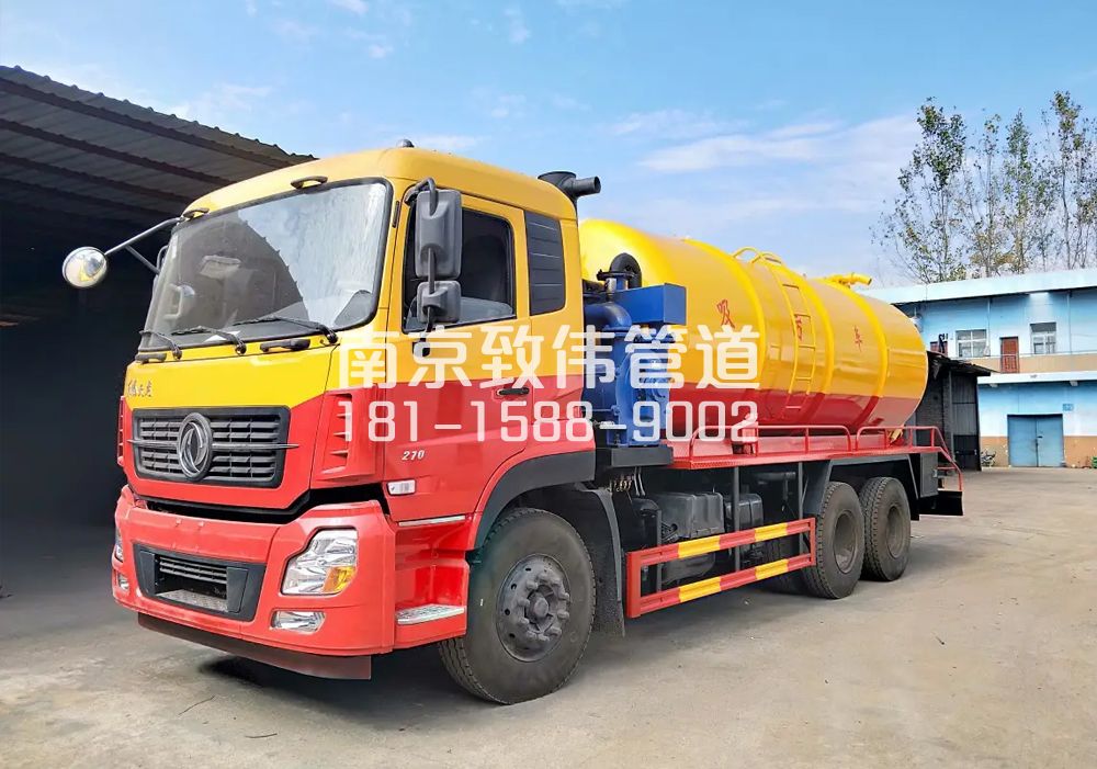 百水芊城12方吸污车