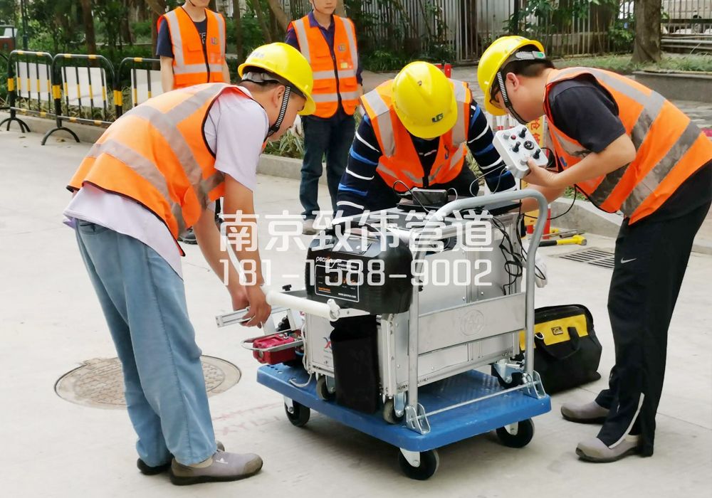 百水芊城市政管道检测