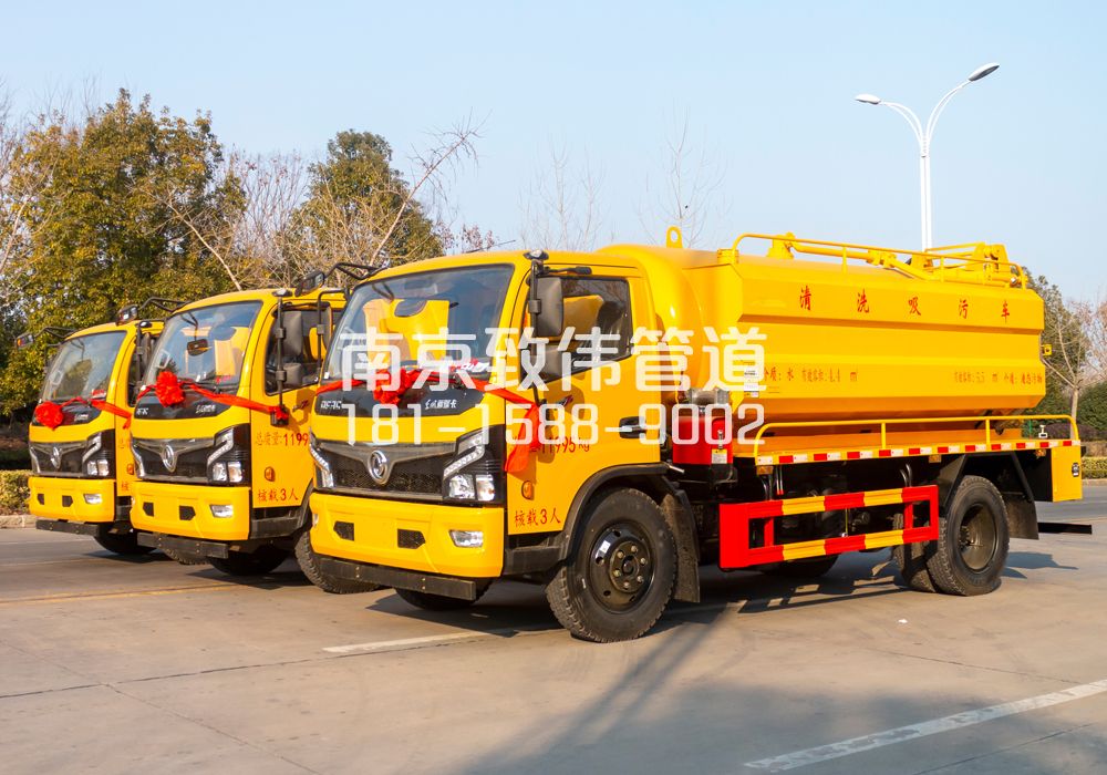 百水芊城多利卡吸污车