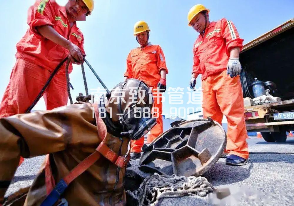 百水芊城有限空间作业